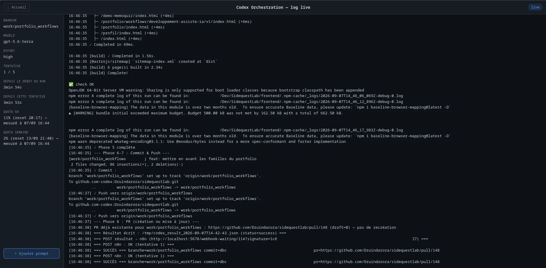 Screenshot du cockpit